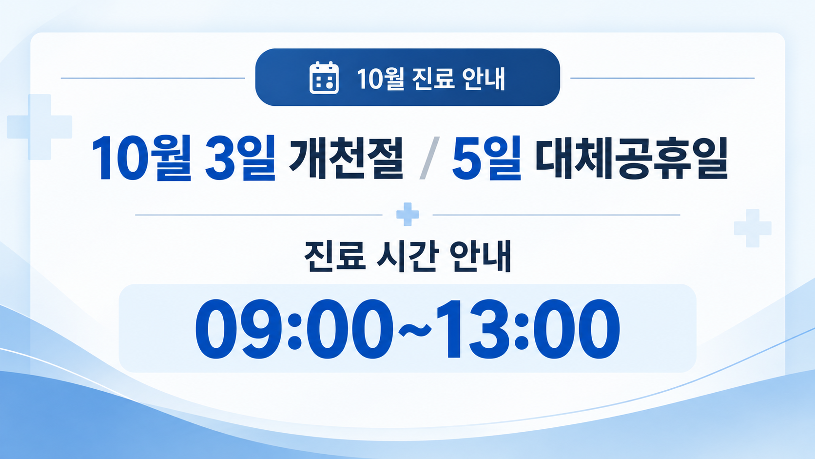 팝업이미지